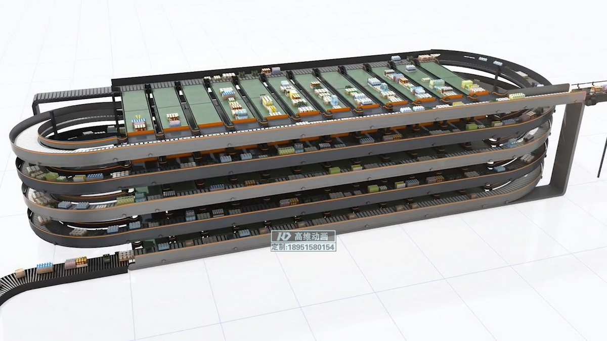 南京智能化仓储物流系统的3D宣传片